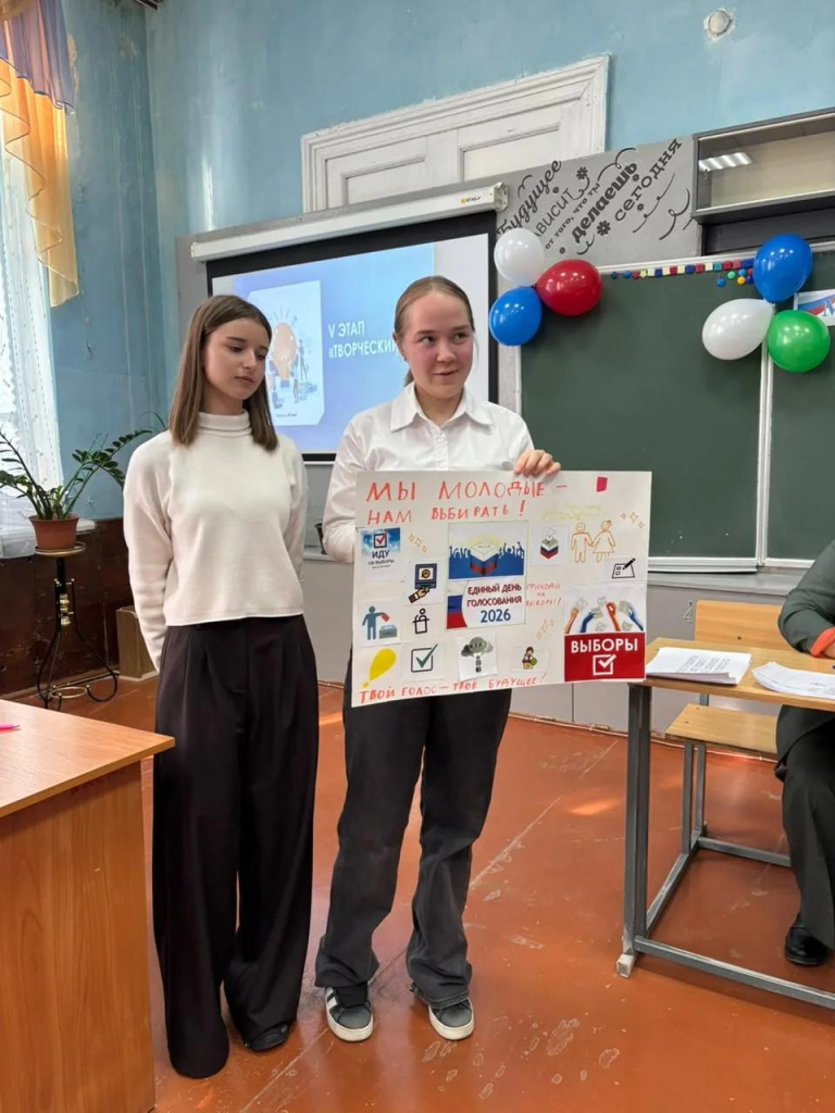 Белебеевский_21.10.2026_3.jpg Белебеевский_21.10.2026_3.jpg