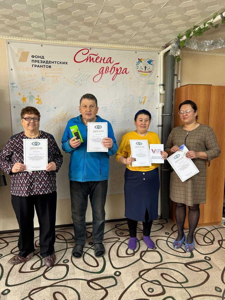 Учалинский_03.05.2024_1.jpeg