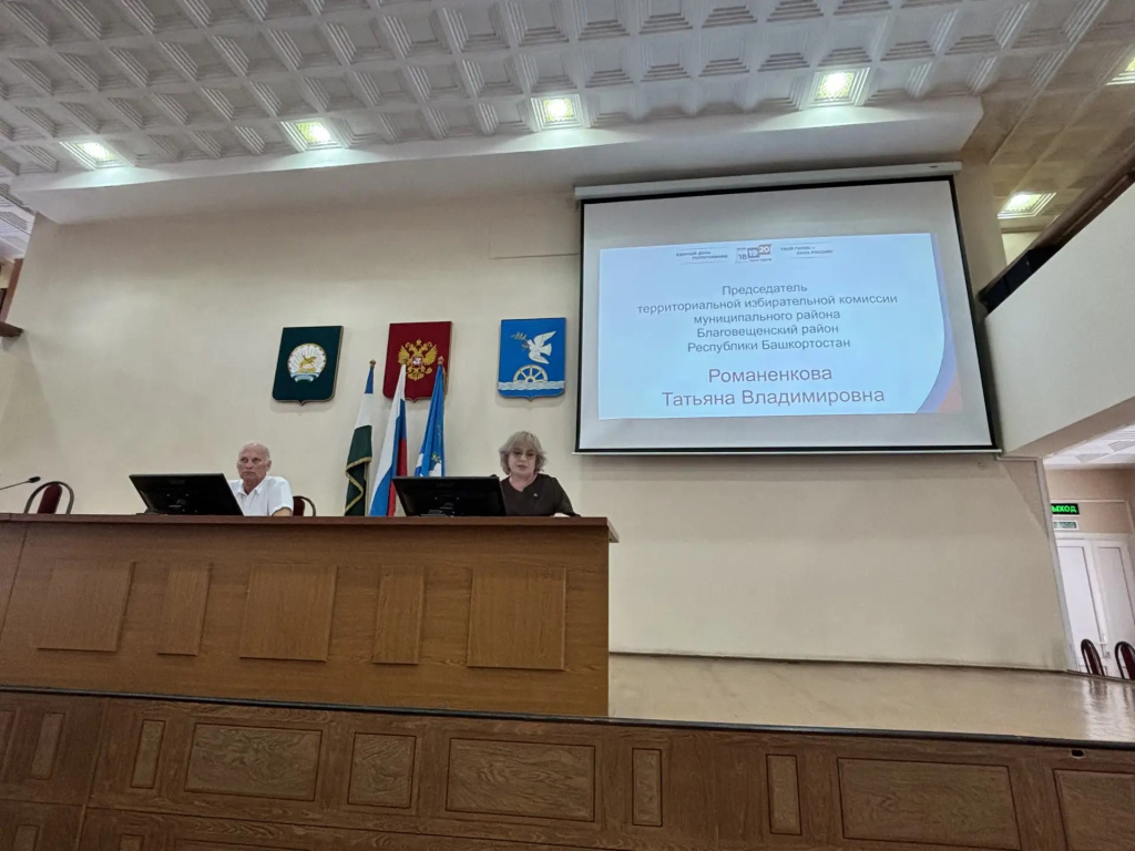 Благовещенский_03.08.26_1.jpg
