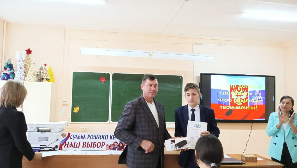 Бакалы_25102024_4.jpg Бакалы_25102024_4.jpg