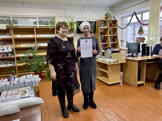 Мечетлинский_28.12.23_2 ААА.jpg