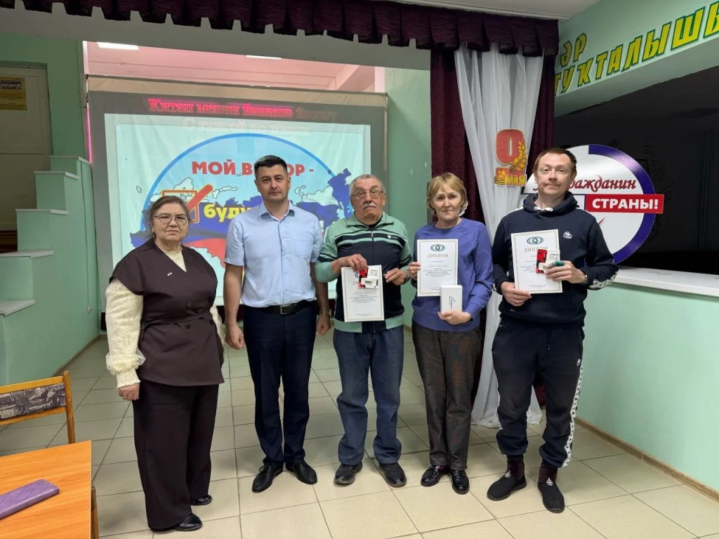 Янаульский _05052026_1.jpg
