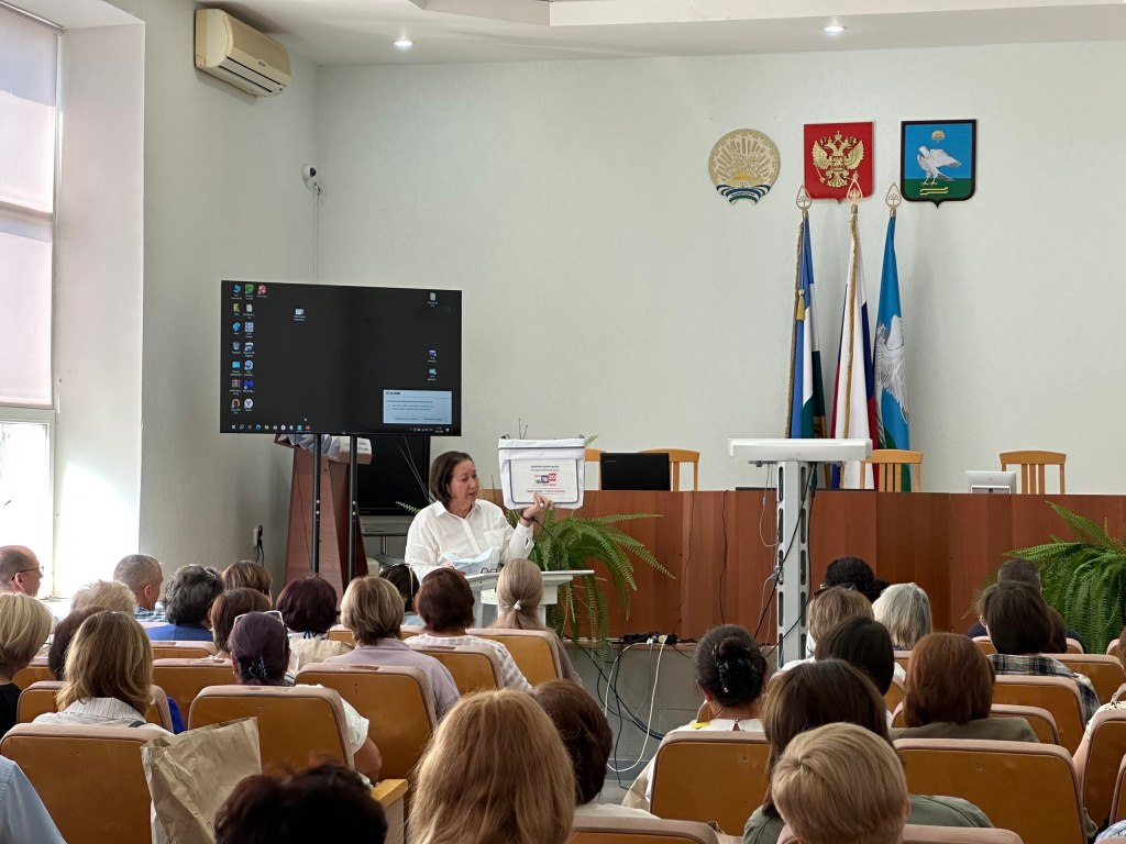20.08.26 Миякинский район (1).jpg