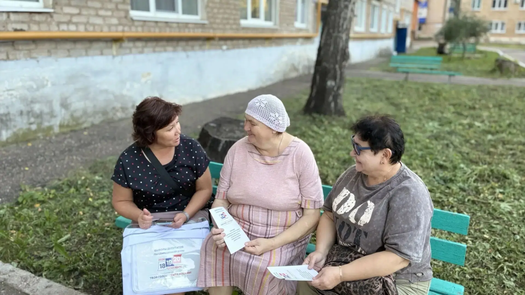 Мелеузовский_21.08.26_2.png
