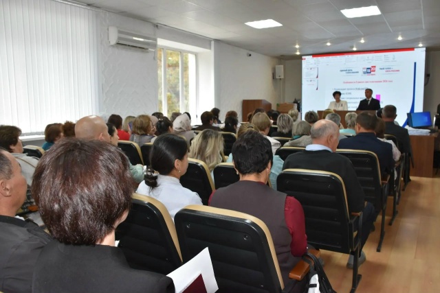 09.09.2026 Зилаирский 3.jpg