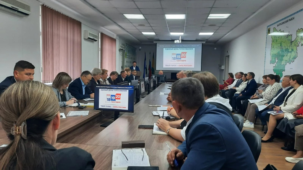 08.09.2026 Калтасинский -1.jpg