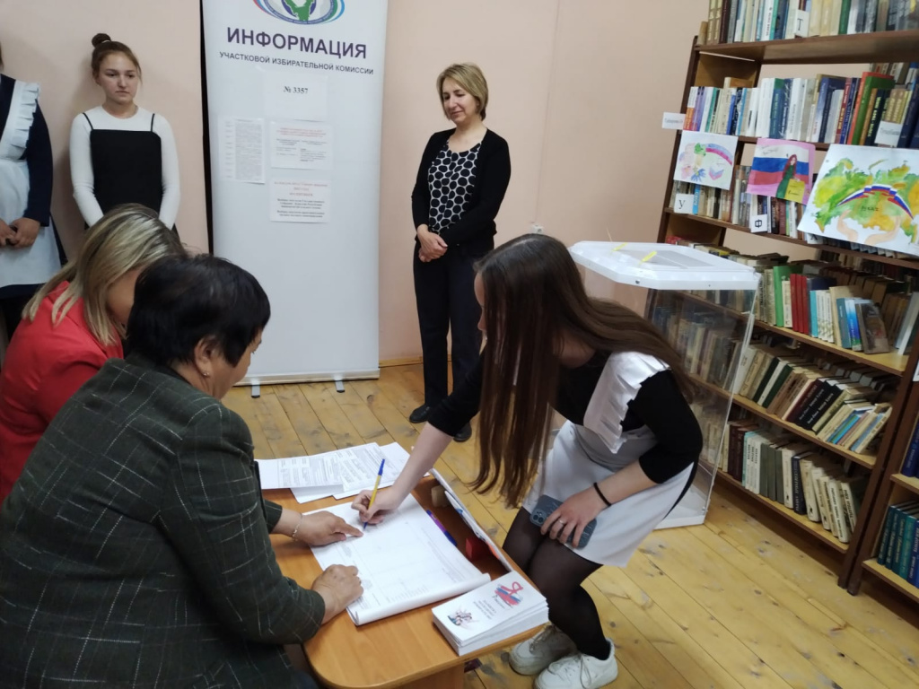 Чишминский 3_110523.jpg Чишминский 3_110523.jpg