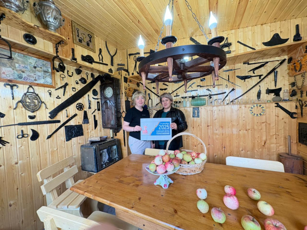 Зилаирский08092025.jpg