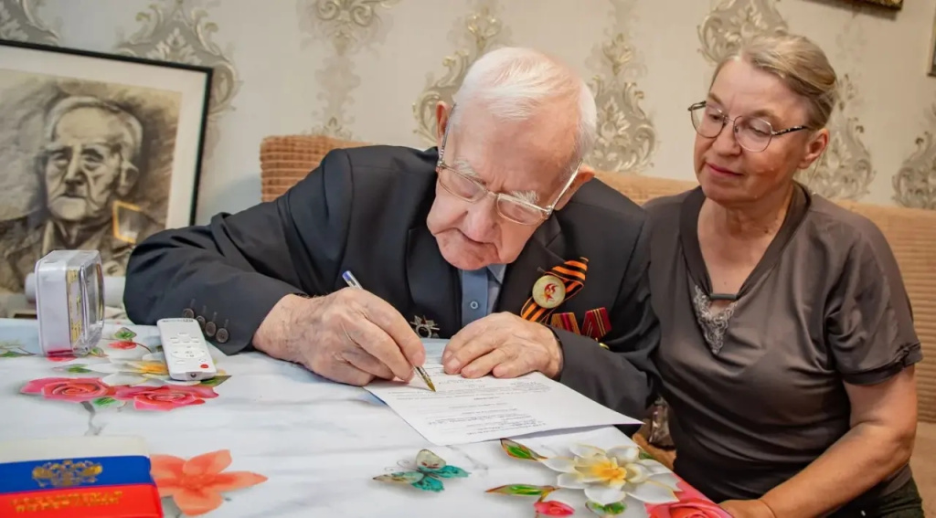 Белорецкий_18092026 Участник ВОВ.jpg