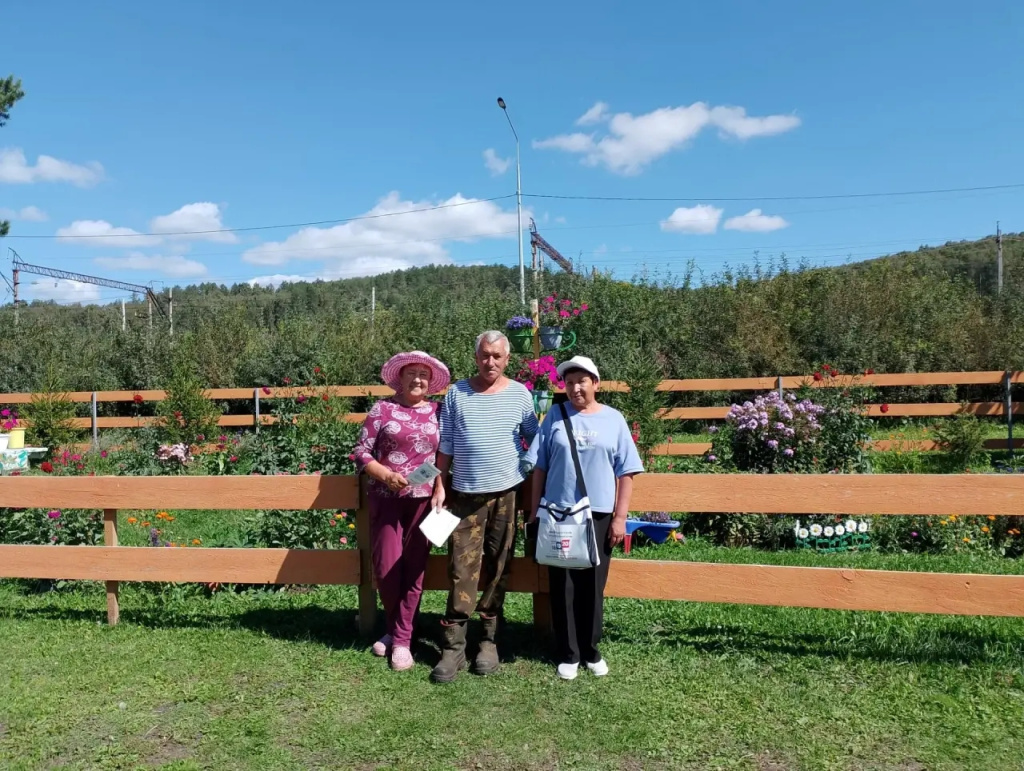 07.09.2026 Белорецкий_2.jpg