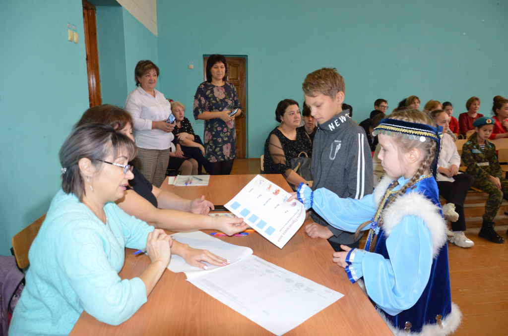 Аскинский_141022_1.JPG