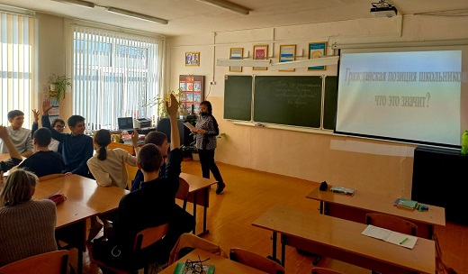 Калина Уфа.jpg