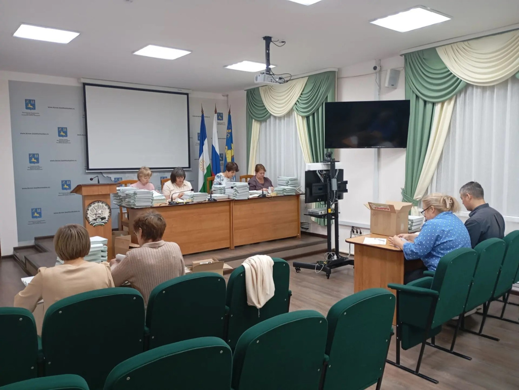 на сайт 11092026.jpg