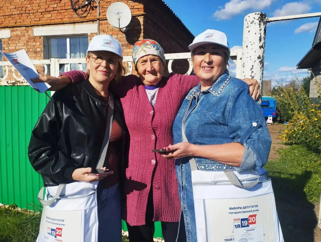 Бакалы_01092026_3.jpg