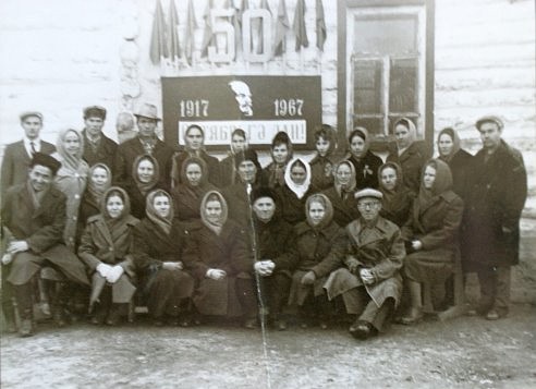1967 год. Учителя Гайниямаковской школы.jpg 1967 год. Учителя Гайниямаковской школы.jpg