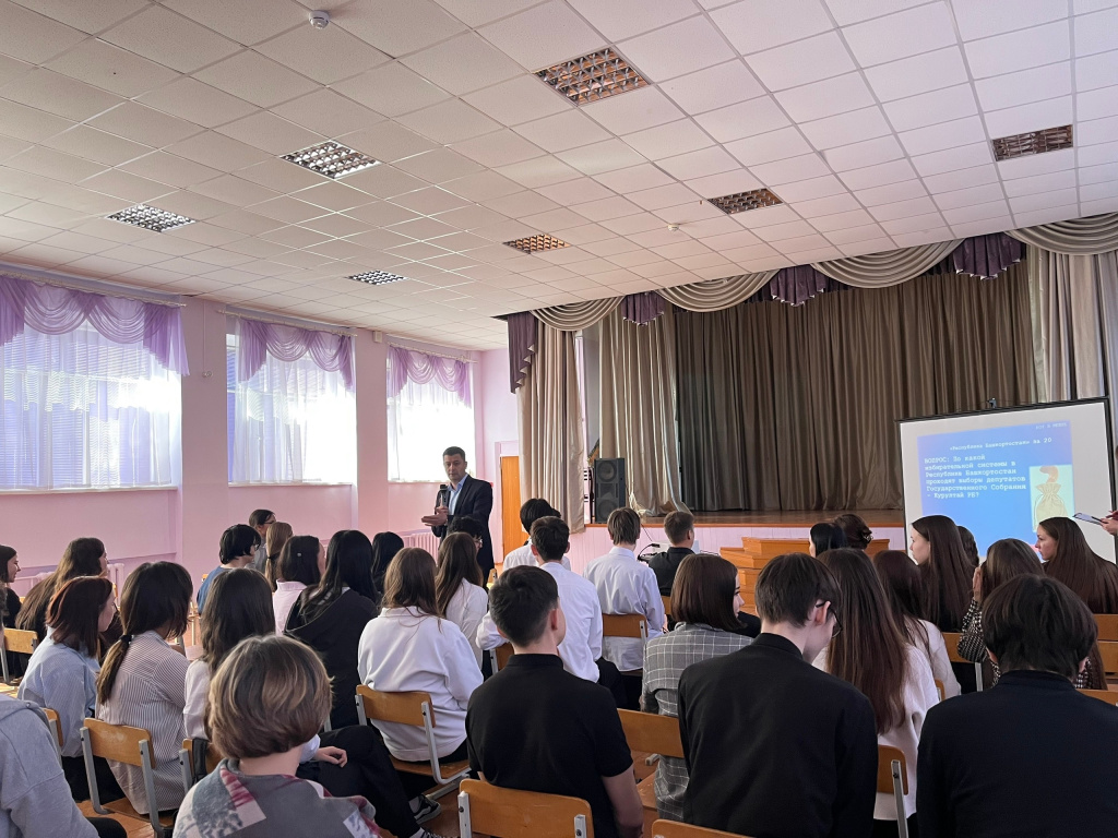 Янаульский_16042026.jpg Янаульский_16042026.jpg