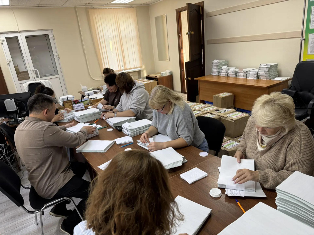 Мелеузовский.-13.09.26._2.jpg Мелеузовский.-13.09.26._2.jpg