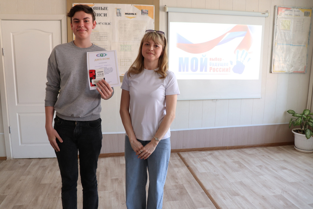 Давлекановский_27052024_1.jpg