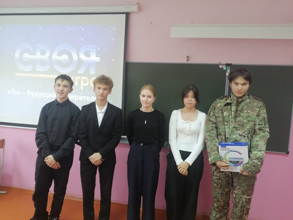 Альшеевский_30092025.jpg