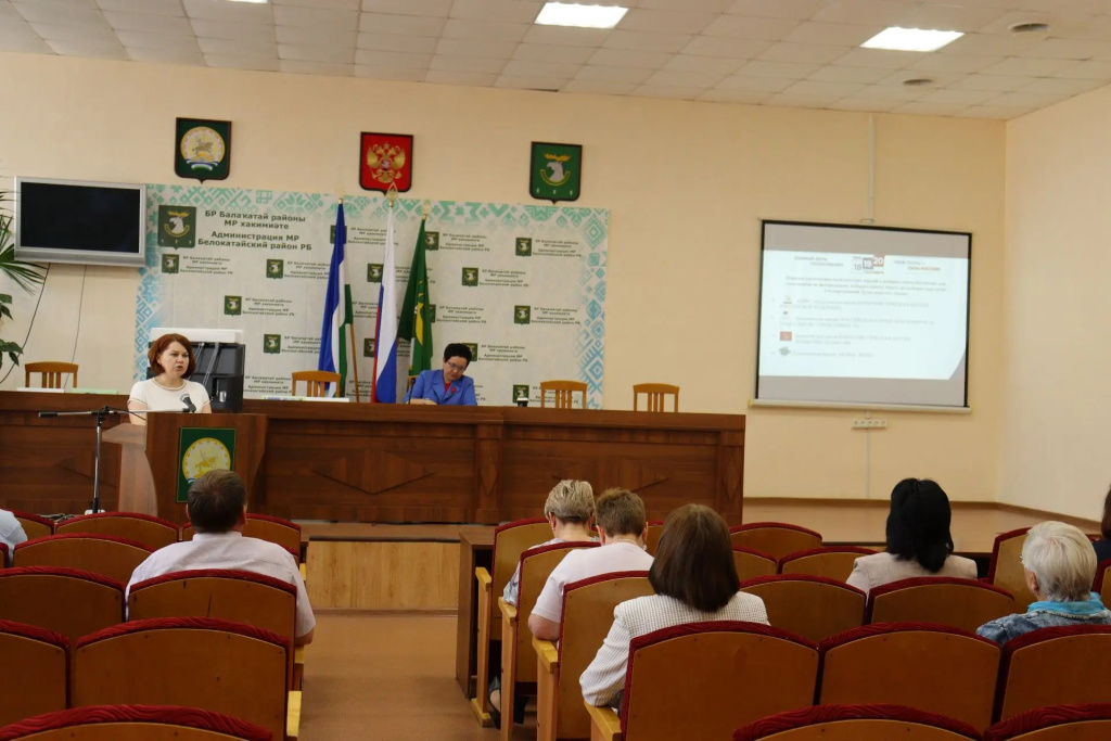 26082026_Белокатайский.jpg