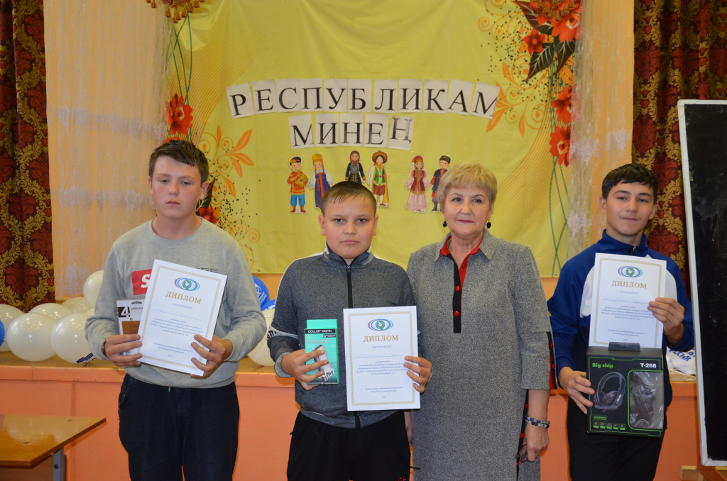 Аскинский_141022_3.JPG