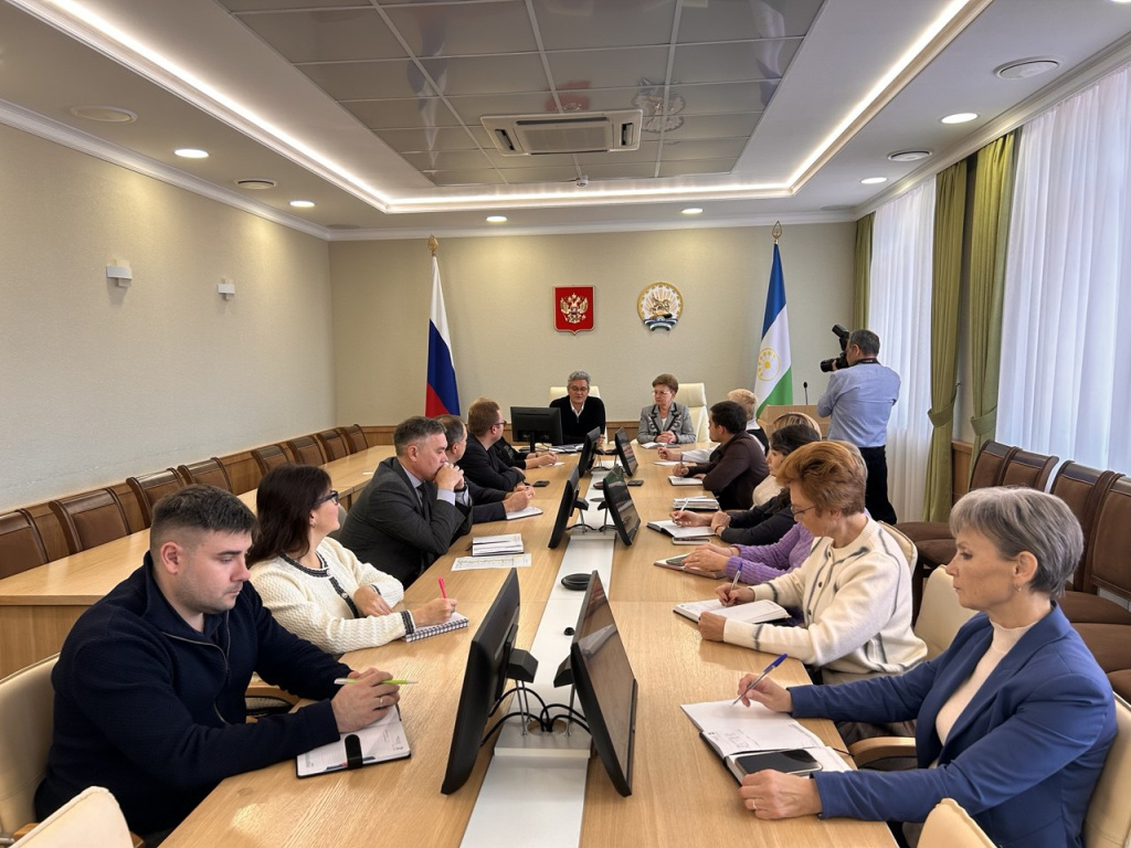 ВКС с РО ПП 02.10.2025.jpg