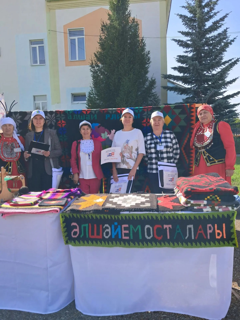 04.09.2026 Ермекеево 2.jpg