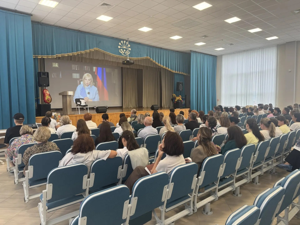 17.08.2026 Нефтекамск_1.jpg