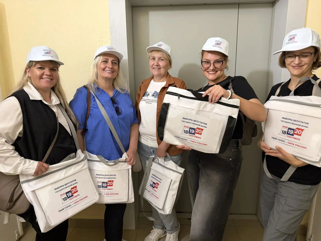 Кировский 20.08.2026.jpg