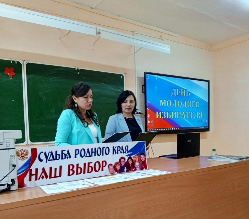 Бакалы_25102024_2.jpg Бакалы_25102024_2.jpg