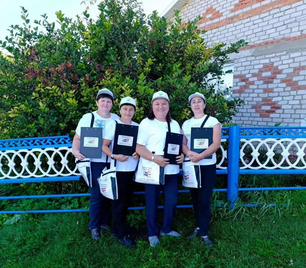 Бакалы_01092026_2.jpg