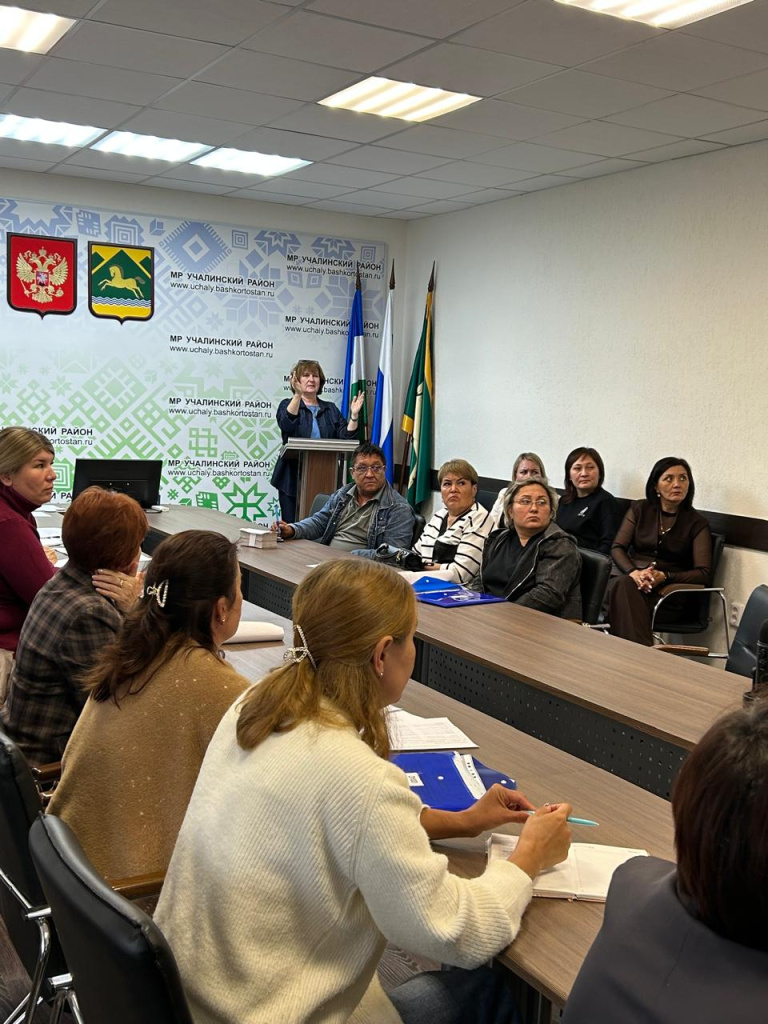 Учалинский_01.09.2025_3.jpeg