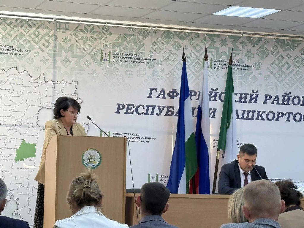 гафури 2.jpg