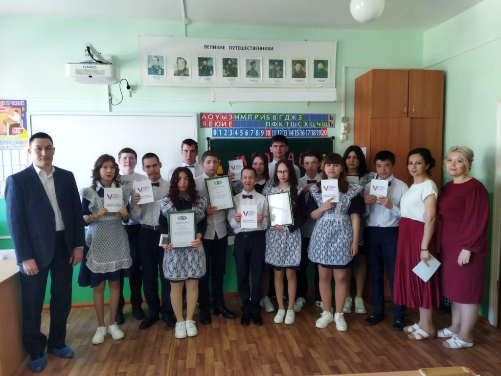 Стерлибашевский_2.jpeg