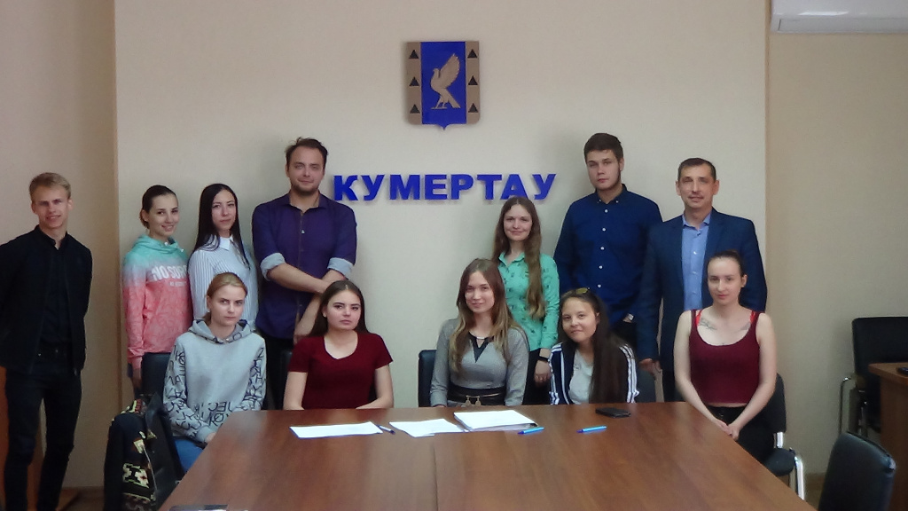 Кумертау_14_06_2019.JPG
