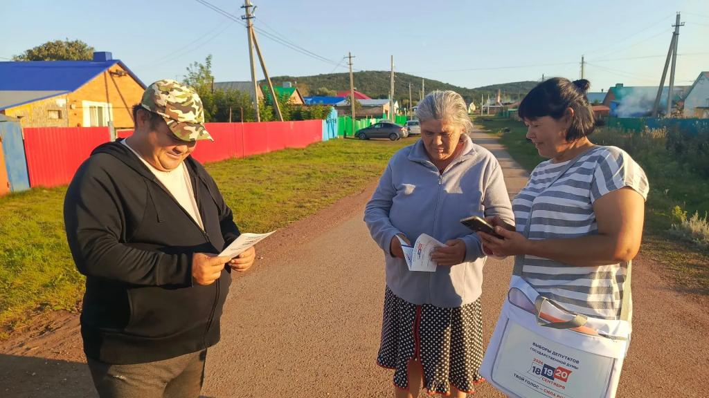 Мелеузовский_21.08.26_1.png