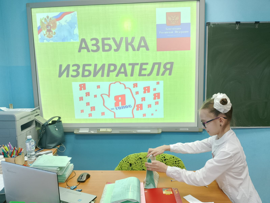 Альшеевский_14032024_1.jpg