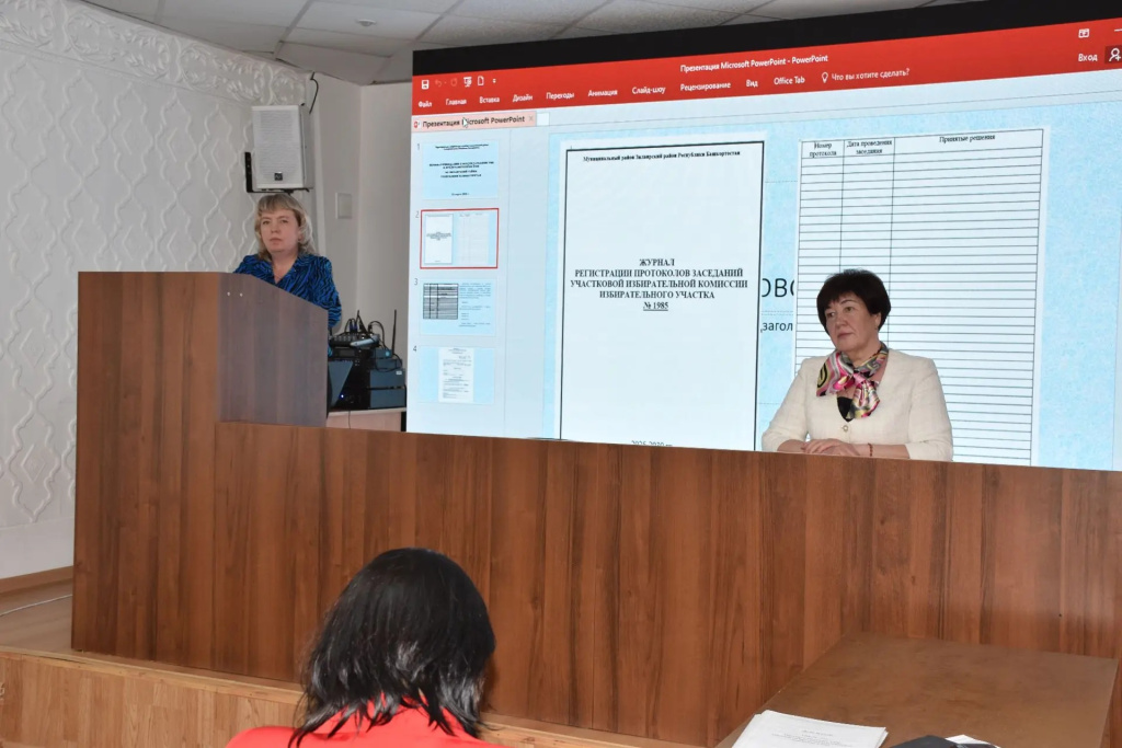 Зилаирский25032026 (3).jpg