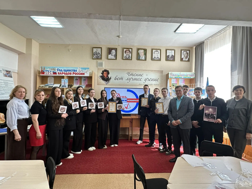 федоровский 1 21.04.26.jpg