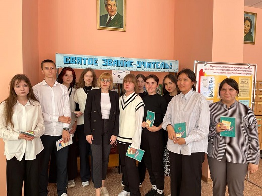 Мелеуз3.jpg