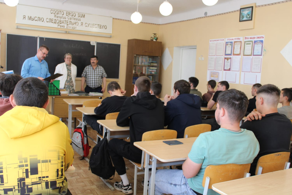 Белебей_300524_1.jpg