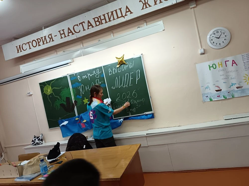 Салаватский+_05.06.2026.png