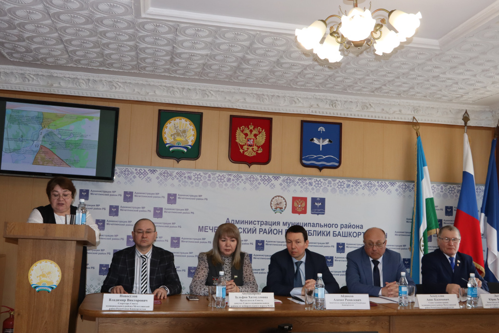 Мечетлинский район_18.02.2026.JPG