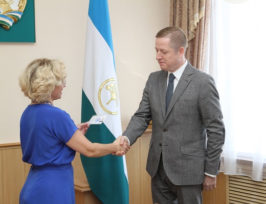 Заседание_170719_2.jpg