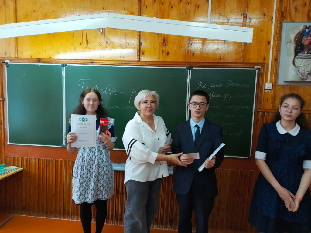 Салаватскийй_13.05.2024(3).jpeg