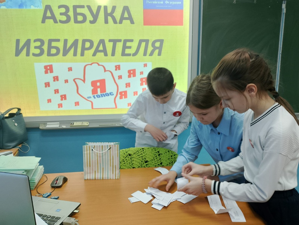 Альшеевский_14032025_2.jpg