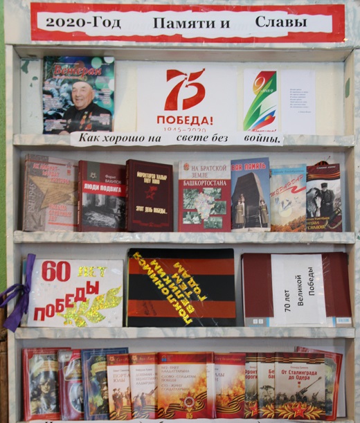 1 калтасы.jpg 1 калтасы.jpg