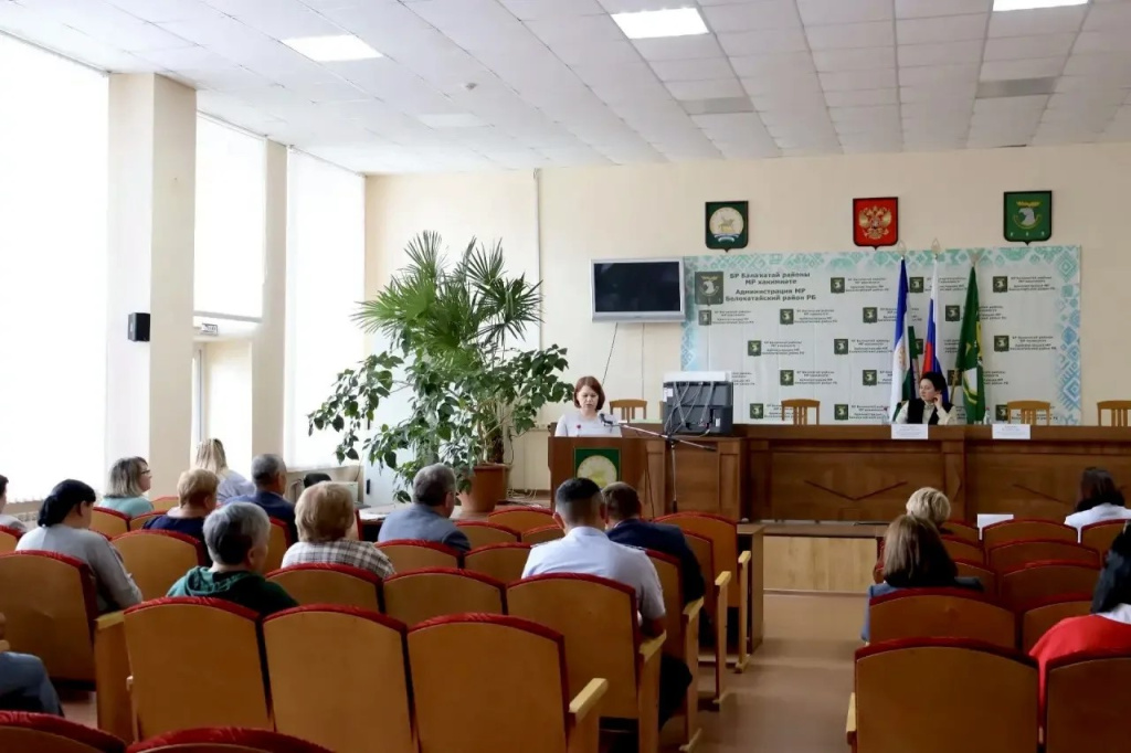 08.09.2026 Белокатайский.jpg