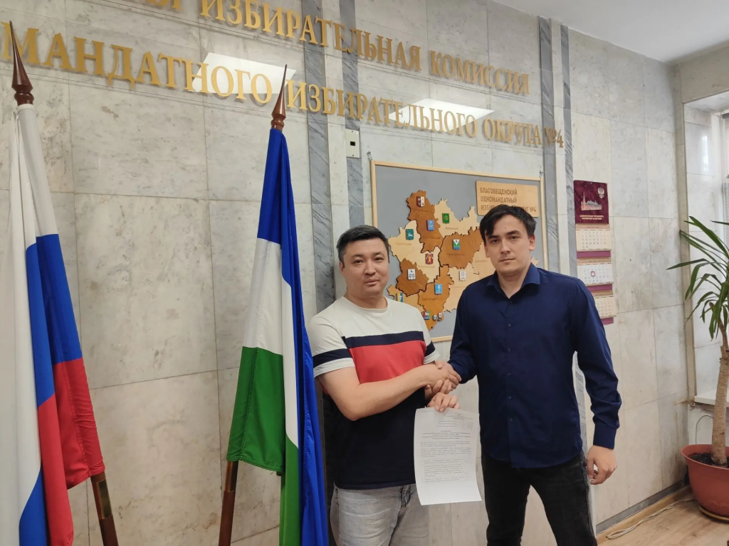 Благовещенский_16.07.2026_2.png