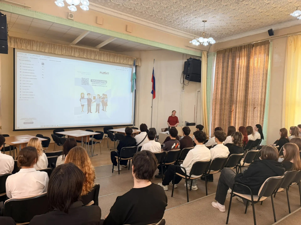 ТИК Советский 28.10.2026-1.jpg